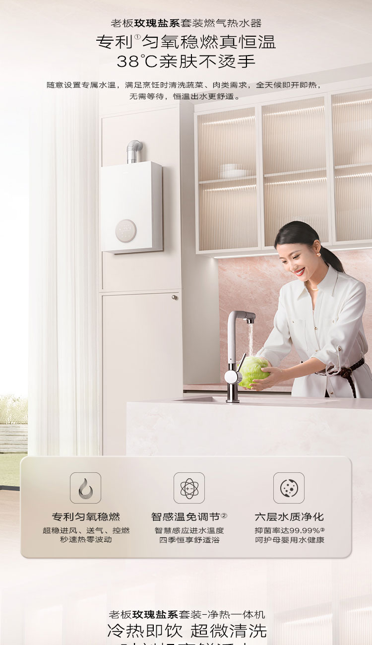 U乐国际(中国)·集团