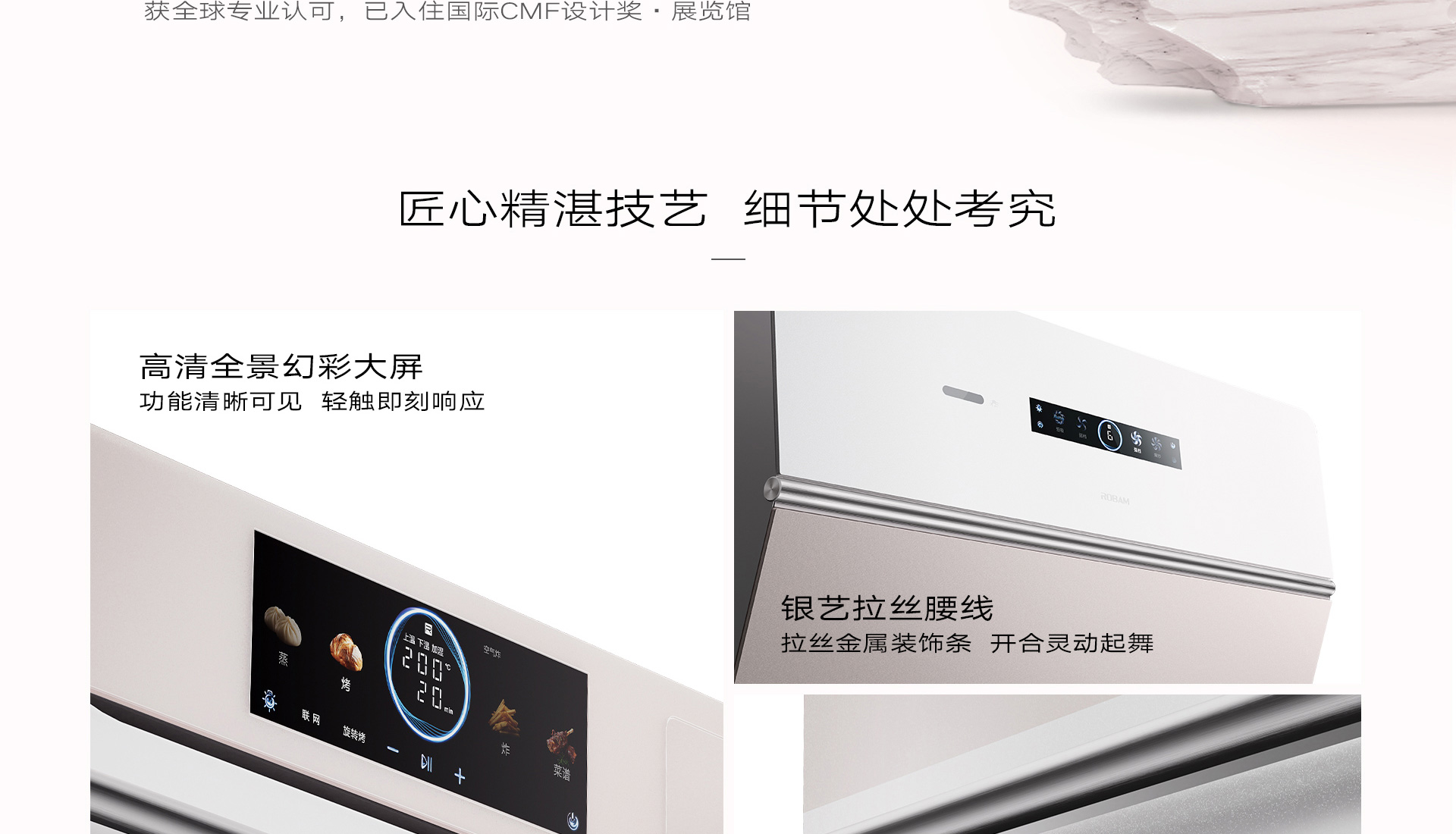 U乐国际(中国)·集团