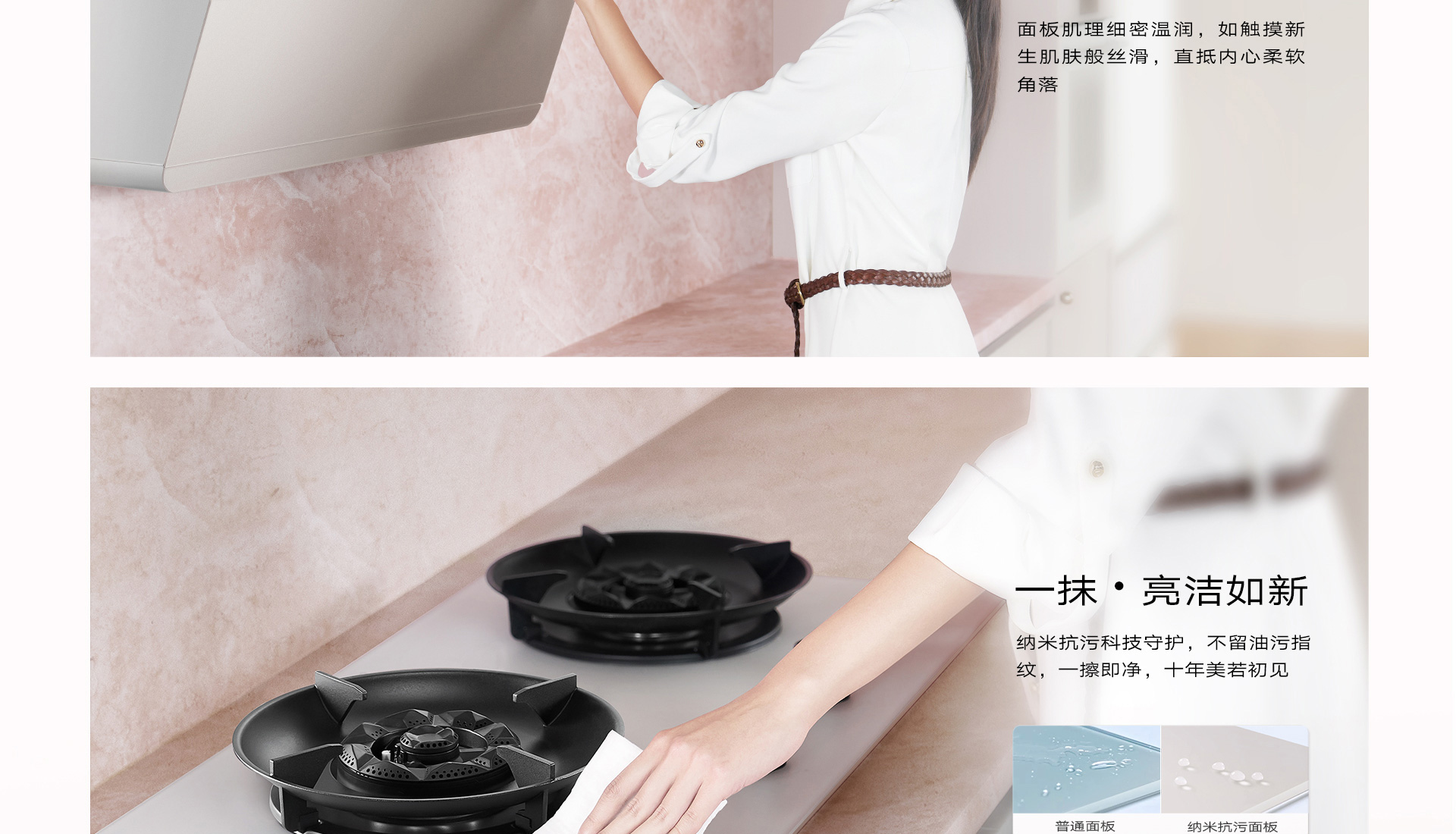 U乐国际(中国)·集团