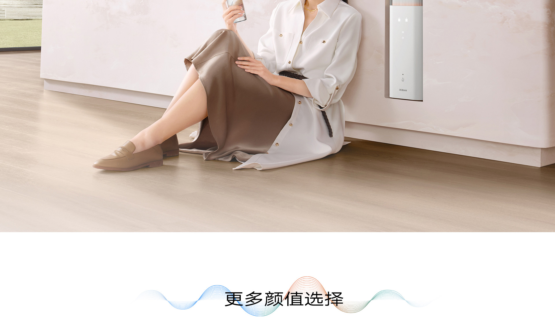 U乐国际(中国)·集团