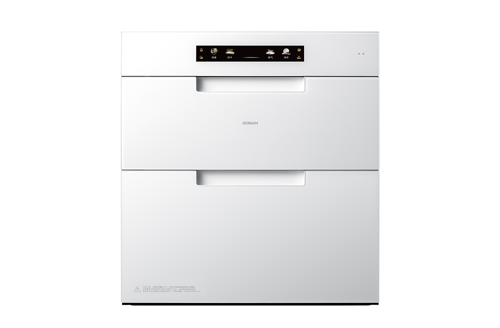 U乐国际(中国)·集团