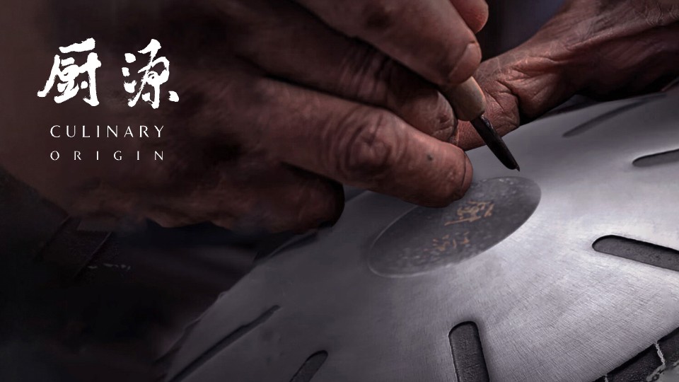 U乐国际(中国)·集团