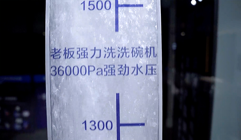 U乐国际(中国)·集团