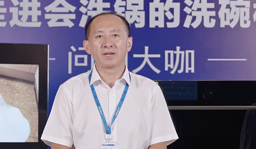 U乐国际(中国)·集团