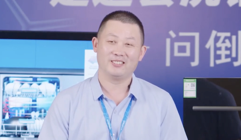 U乐国际(中国)·集团