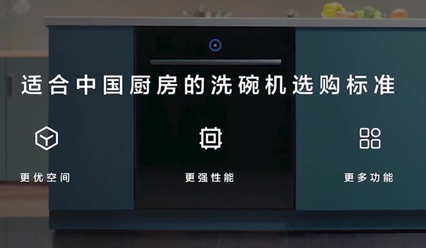 U乐国际(中国)·集团