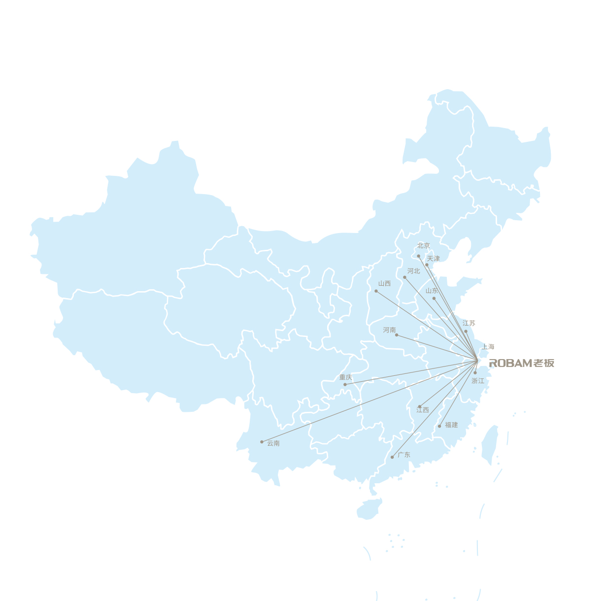 U乐国际(中国)·集团