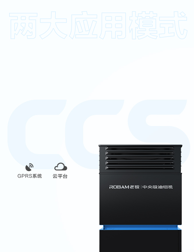 U乐国际(中国)·集团