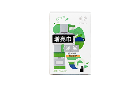 U乐国际(中国)·集团