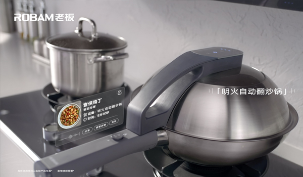 U乐国际(中国)·集团