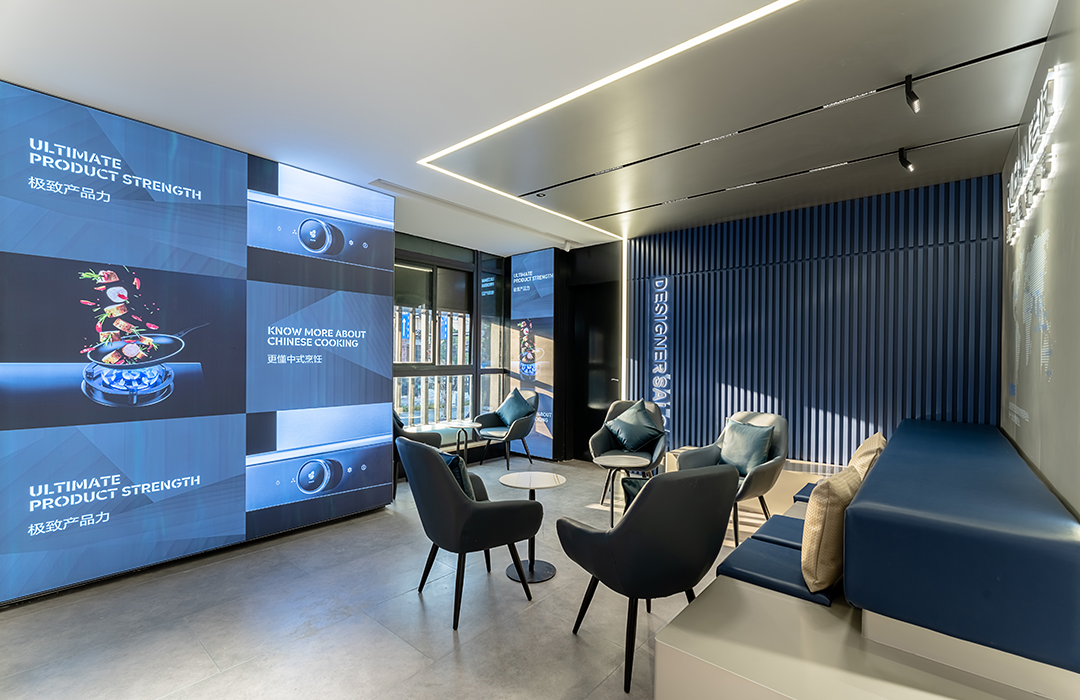 U乐国际(中国)·集团