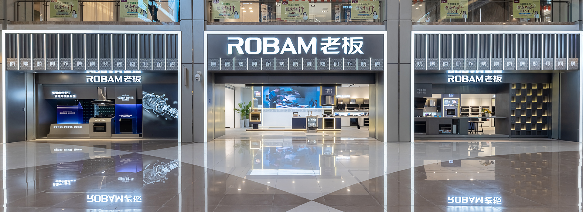 U乐国际(中国)·集团