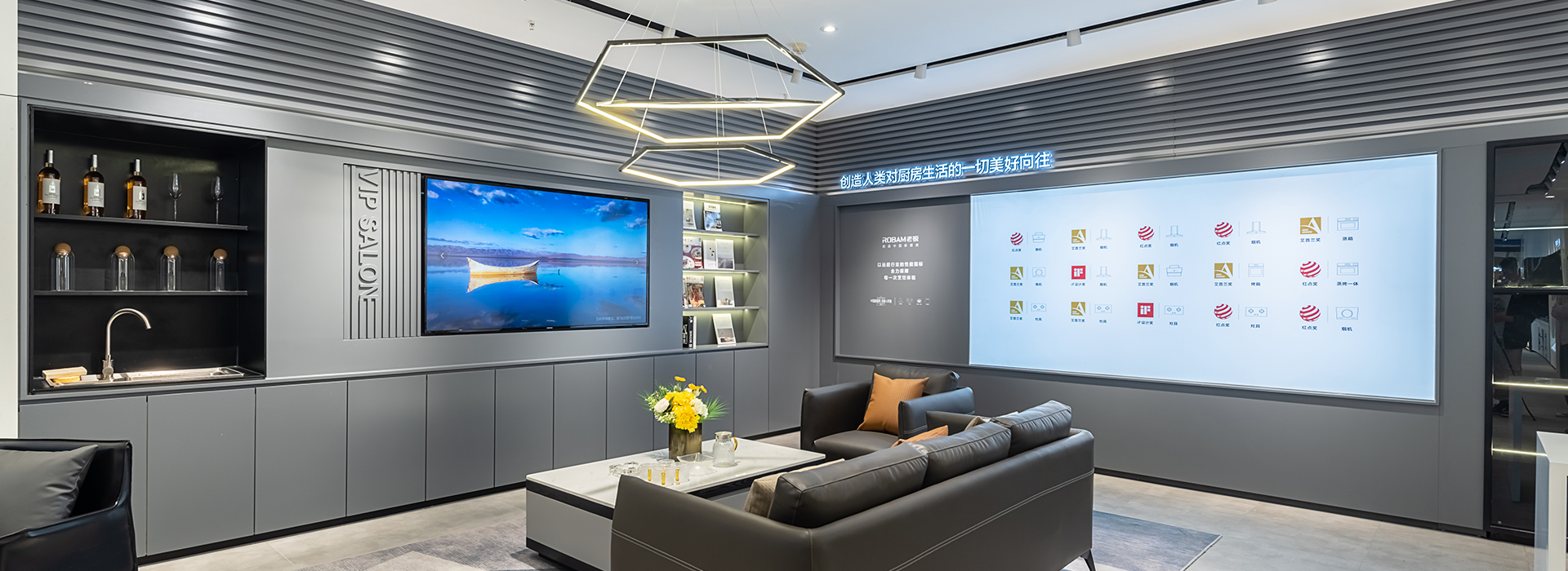 U乐国际(中国)·集团