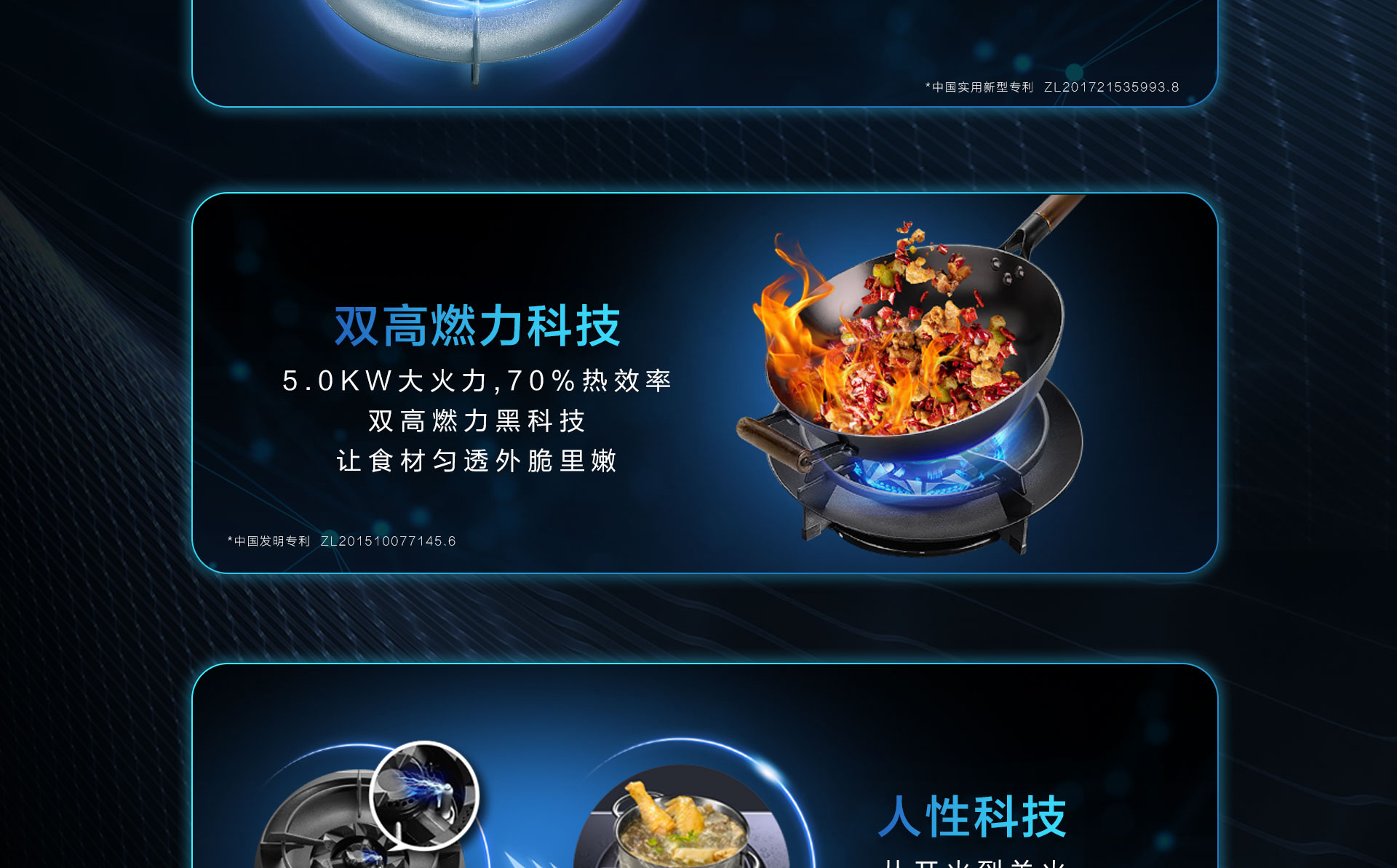 U乐国际(中国)·集团