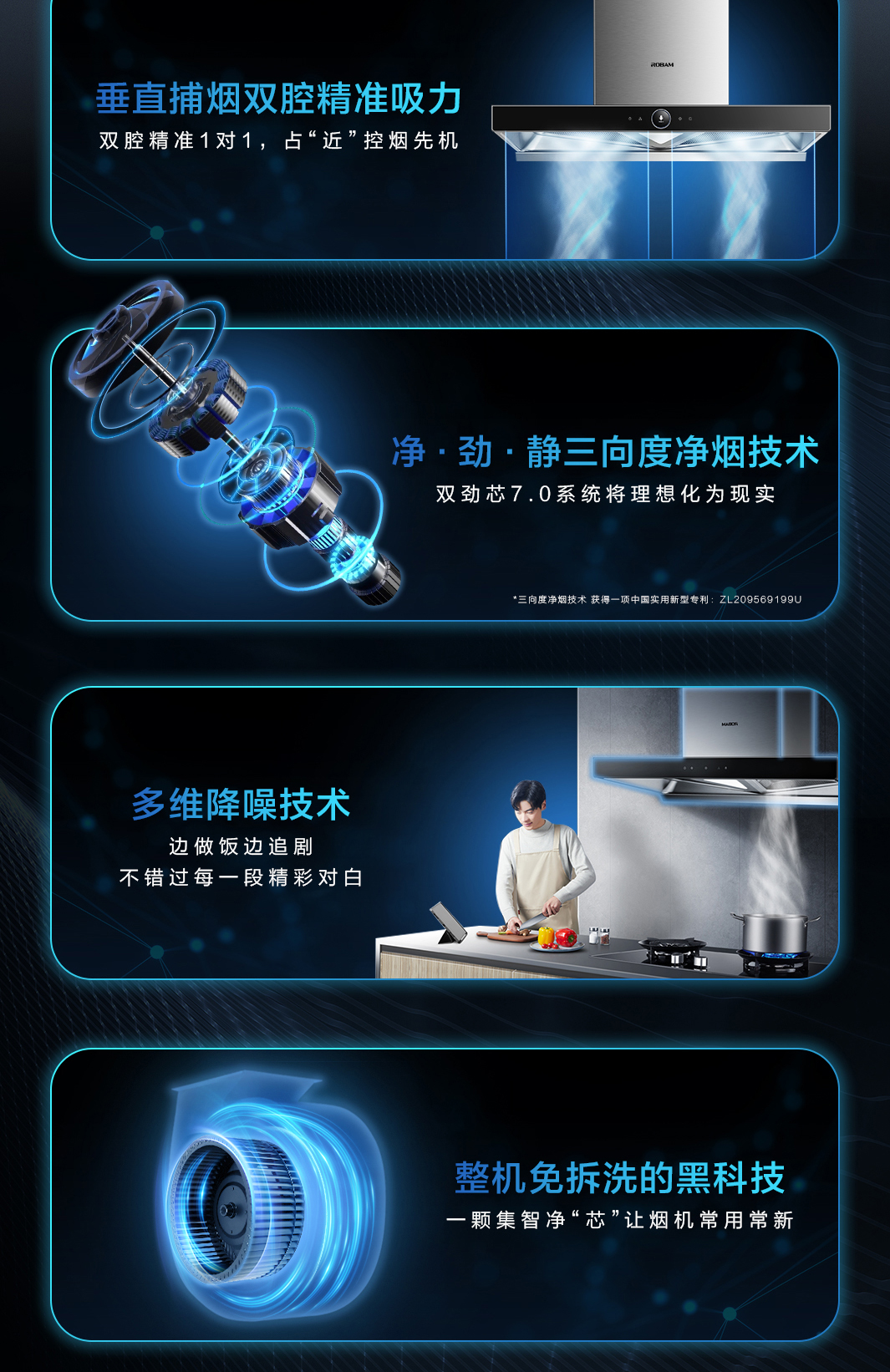 U乐国际(中国)·集团