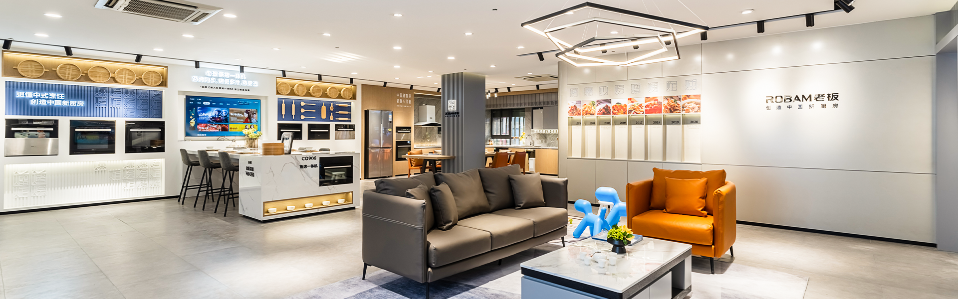 U乐国际(中国)·集团