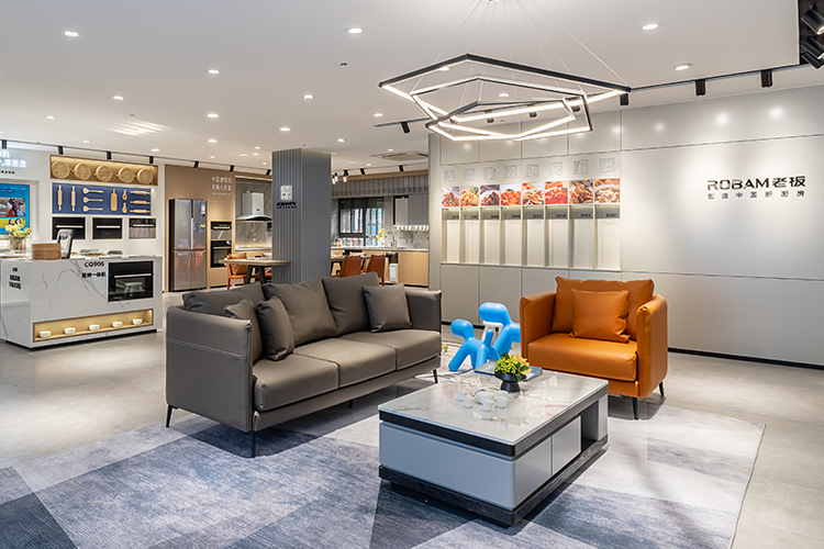 U乐国际(中国)·集团