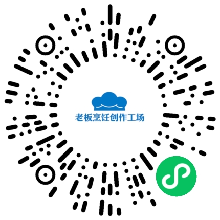 U乐国际(中国)·集团